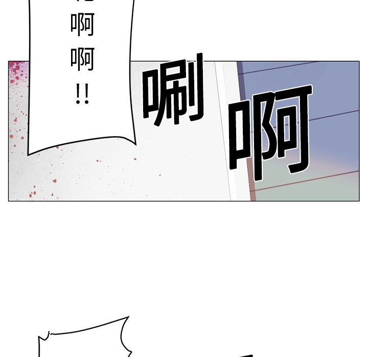 Happening[h漫]韩漫全集-Happening-第 1 章无删减无遮挡章节图片 