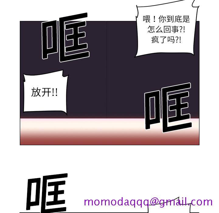 Happening[h漫]韩漫全集-Happening-第 1 章无删减无遮挡章节图片 