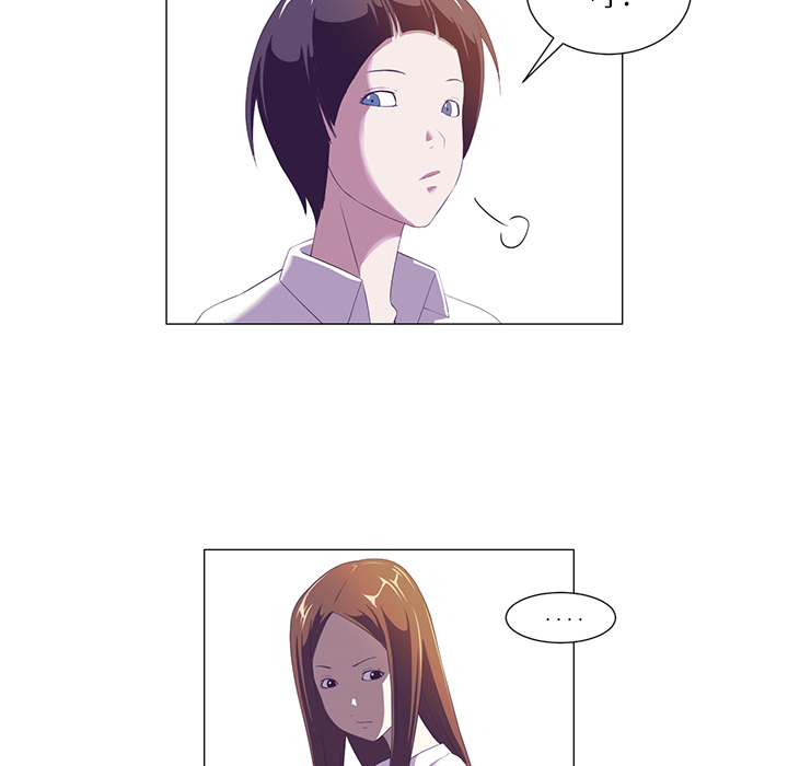 Happening[h漫]韩漫全集-Happening-第 1 章无删减无遮挡章节图片 