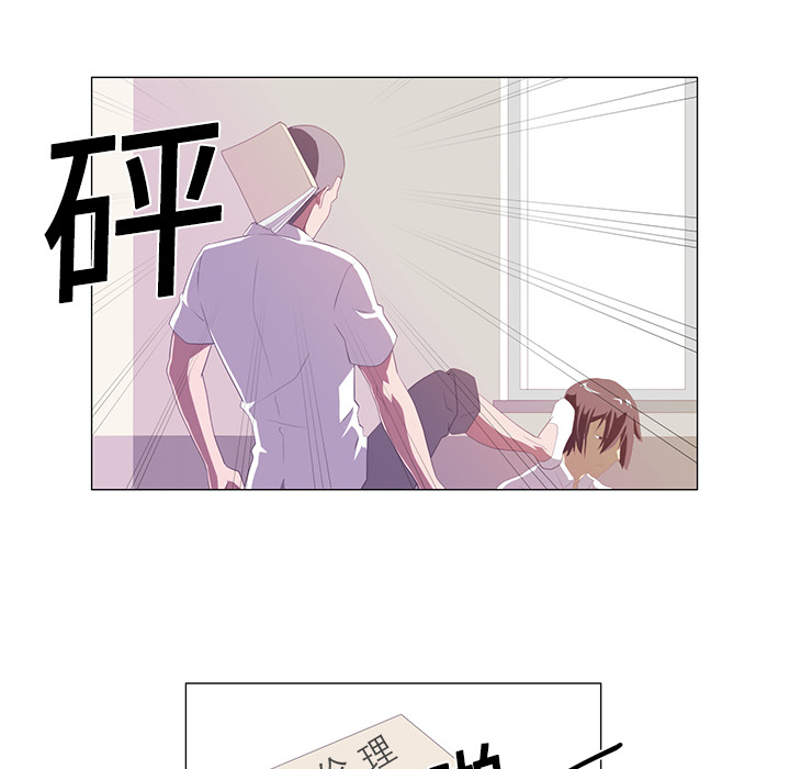 Happening[h漫]韩漫全集-Happening-第 1 章无删减无遮挡章节图片 
