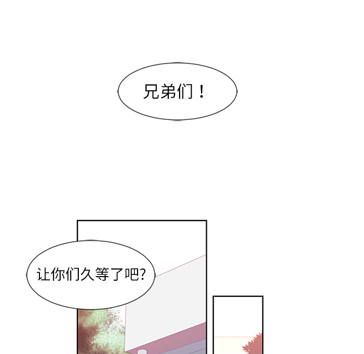 Happening[h漫]韩漫全集-Happening-第 1 章无删减无遮挡章节图片 