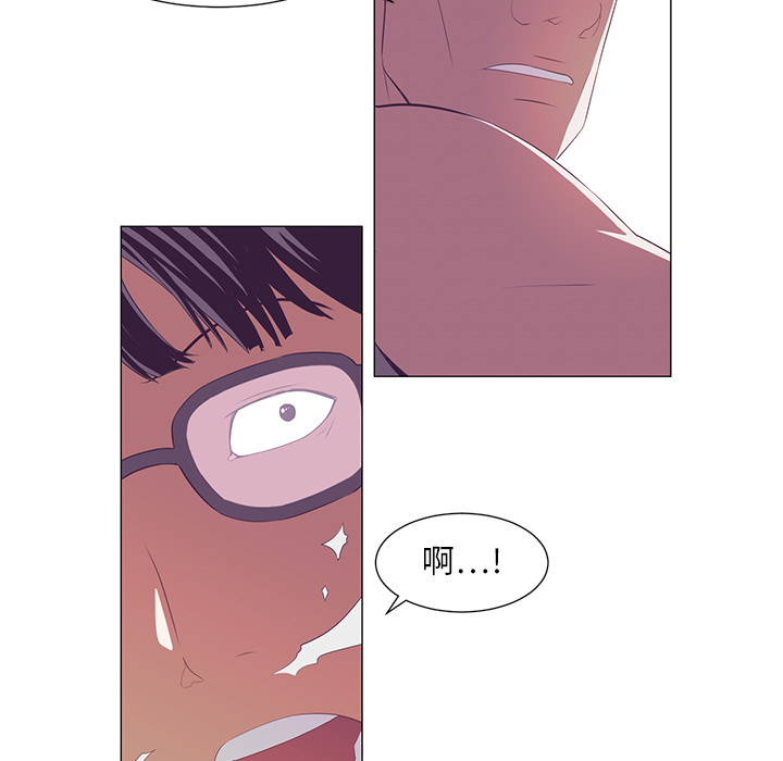 Happening[h漫]韩漫全集-Happening-第 1 章无删减无遮挡章节图片 