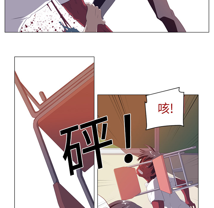Happening[h漫]韩漫全集-Happening-第 2 章无删减无遮挡章节图片 