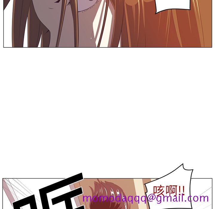 Happening[h漫]韩漫全集-Happening-第 2 章无删减无遮挡章节图片 