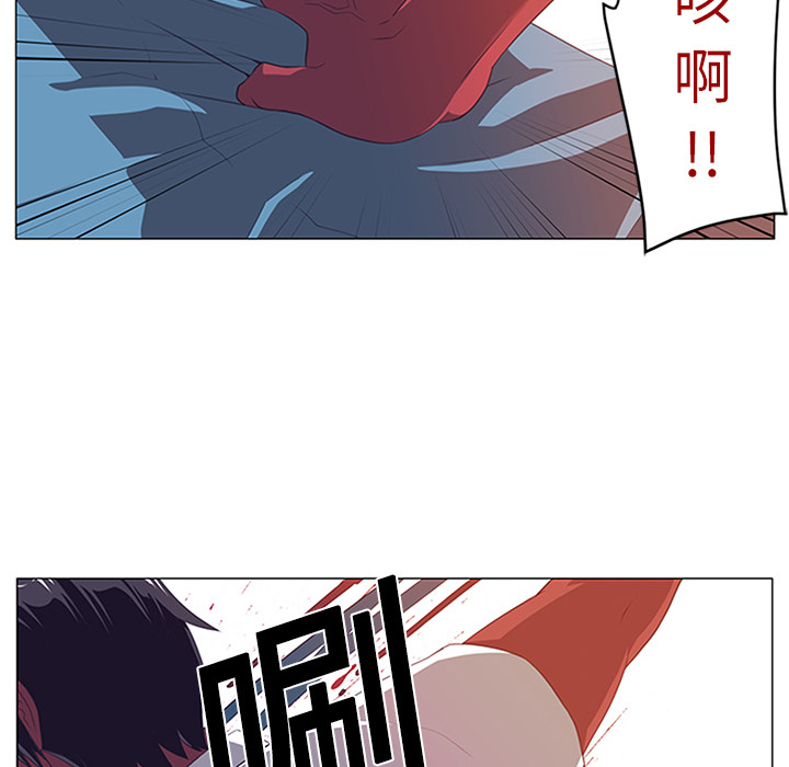 Happening[h漫]韩漫全集-Happening-第 2 章无删减无遮挡章节图片 