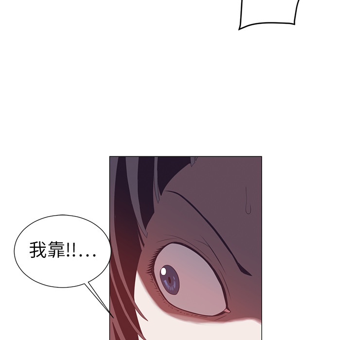 Happening[h漫]韩漫全集-Happening-第 2 章无删减无遮挡章节图片 
