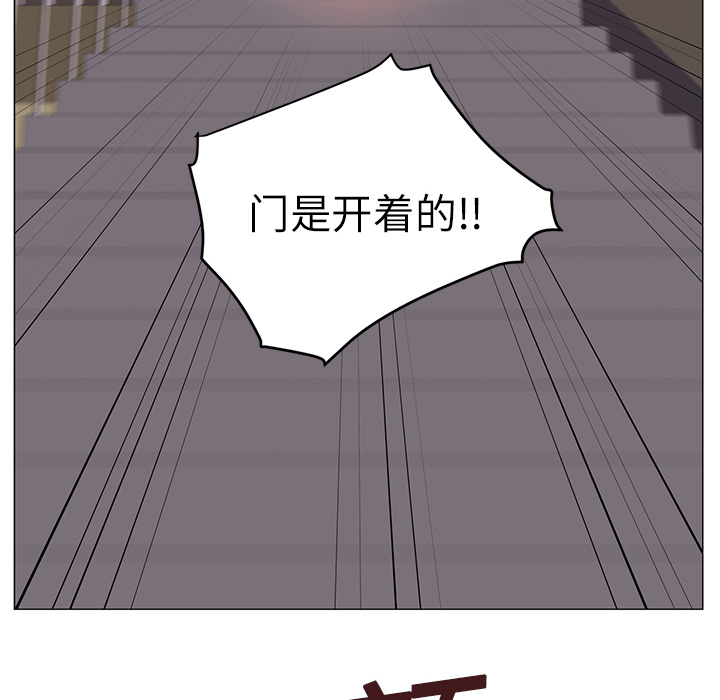 Happening[h漫]韩漫全集-Happening-第 3 章无删减无遮挡章节图片 