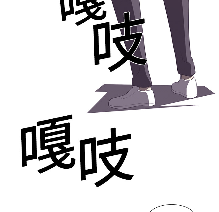 Happening[h漫]韩漫全集-Happening-第 3 章无删减无遮挡章节图片 