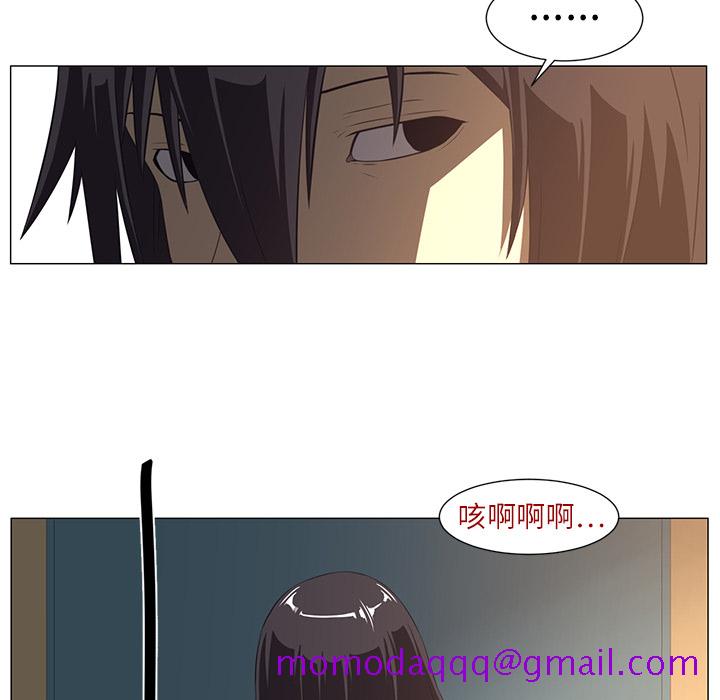 Happening[h漫]韩漫全集-Happening-第 3 章无删减无遮挡章节图片 