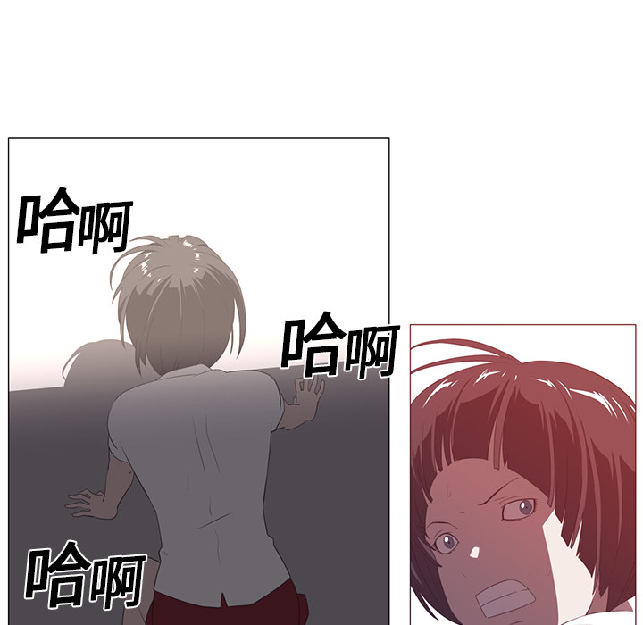 Happening[h漫]韩漫全集-Happening-第 3 章无删减无遮挡章节图片 