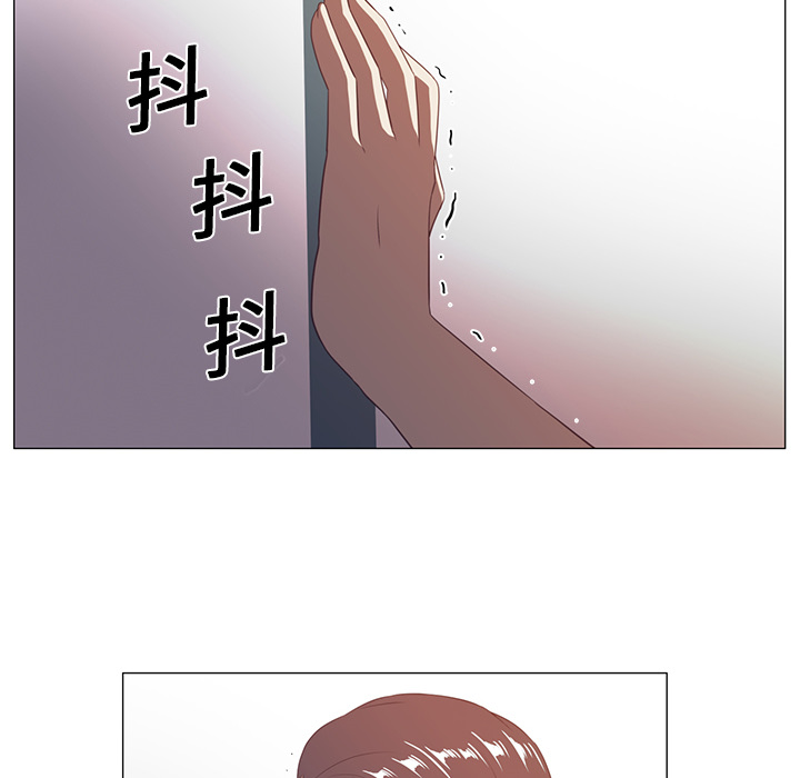 Happening[h漫]韩漫全集-Happening-第 3 章无删减无遮挡章节图片 