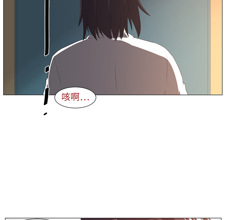 Happening[h漫]韩漫全集-Happening-第 3 章无删减无遮挡章节图片 