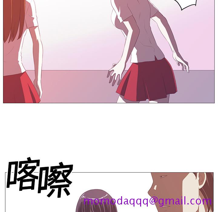Happening[h漫]韩漫全集-Happening-第 4 章无删减无遮挡章节图片 