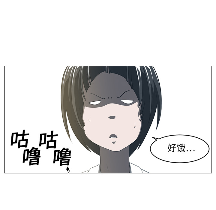 Happening[h漫]韩漫全集-Happening-第 5 章无删减无遮挡章节图片 