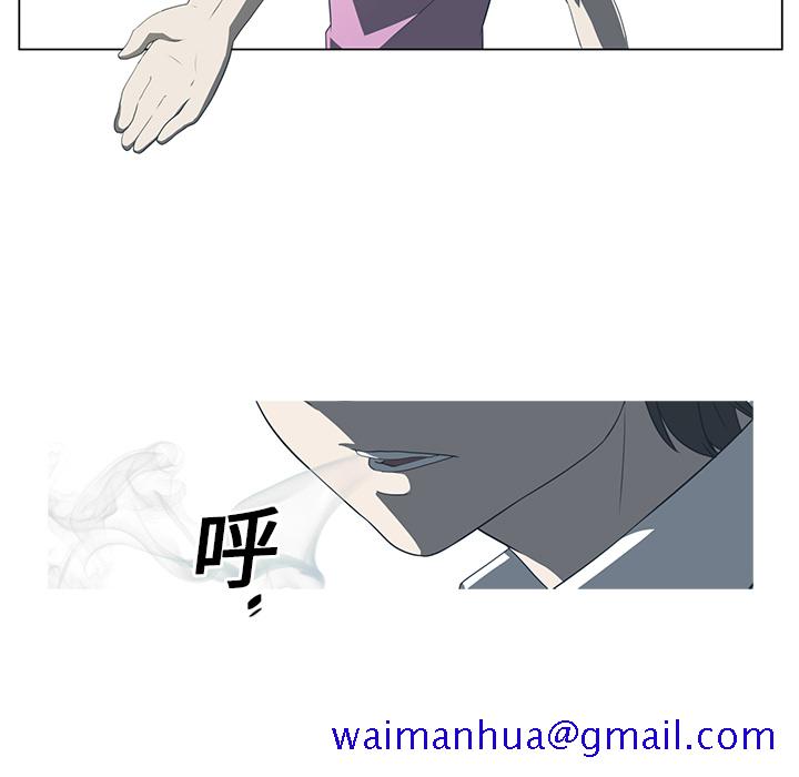 Happening[h漫]韩漫全集-Happening-第 5 章无删减无遮挡章节图片 