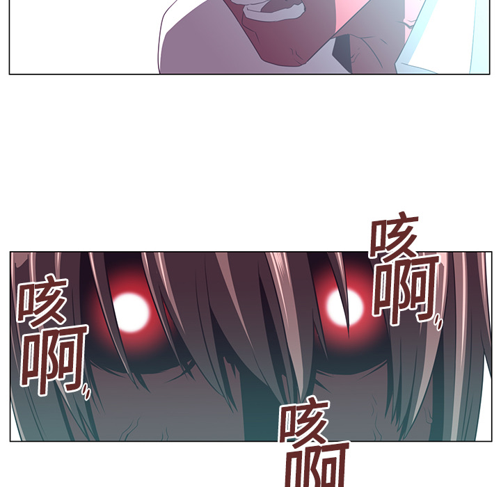 Happening[h漫]韩漫全集-Happening-第 5 章无删减无遮挡章节图片 