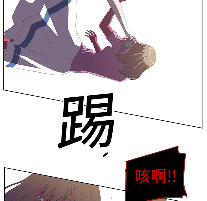 Happening[h漫]韩漫全集-Happening-第 6 章无删减无遮挡章节图片 