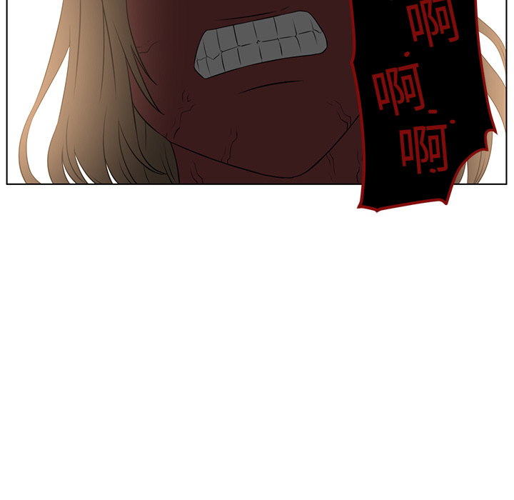 Happening[h漫]韩漫全集-Happening-第 6 章无删减无遮挡章节图片 