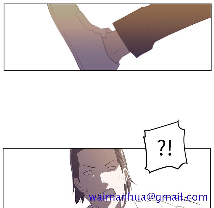 Happening[h漫]韩漫全集-Happening-第 6 章无删减无遮挡章节图片 