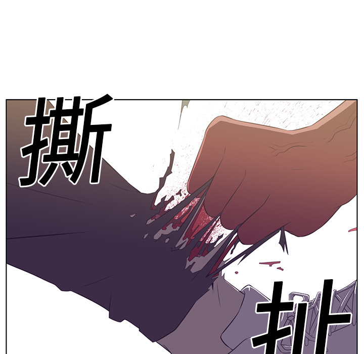 Happening[h漫]韩漫全集-Happening-第 6 章无删减无遮挡章节图片 