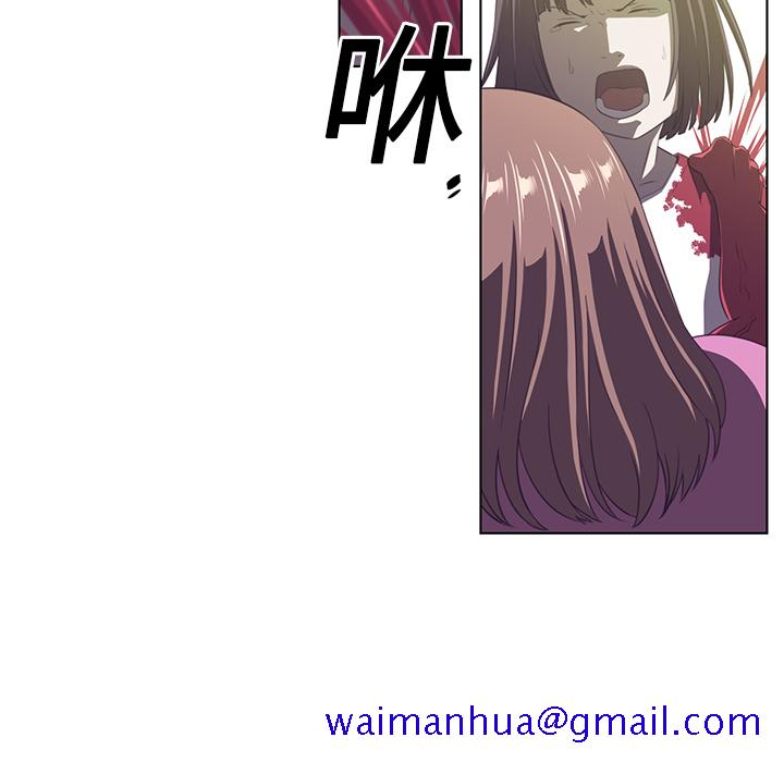 Happening[h漫]韩漫全集-Happening-第 6 章无删减无遮挡章节图片 