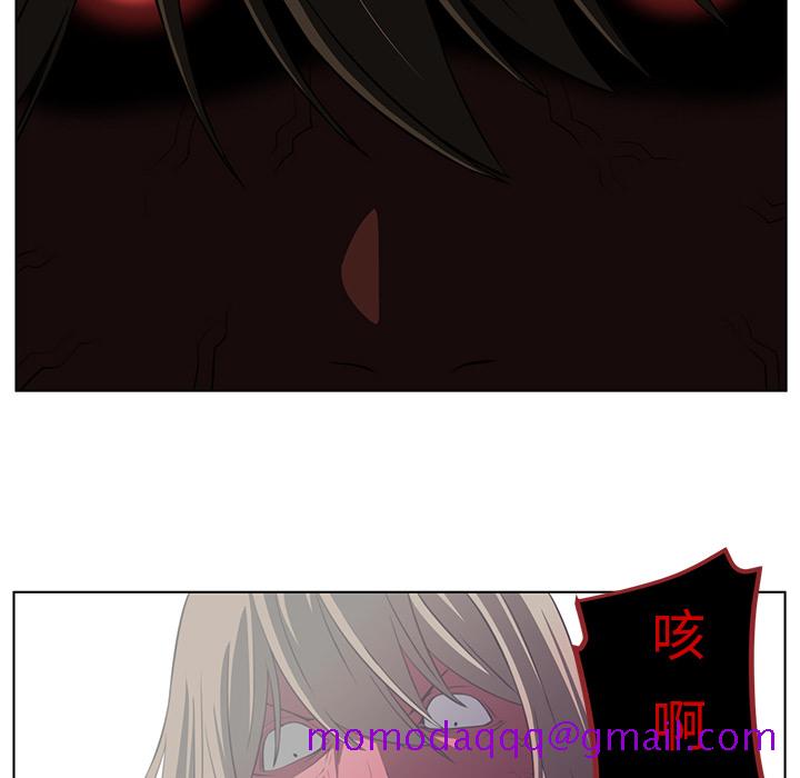 Happening[h漫]韩漫全集-Happening-第 6 章无删减无遮挡章节图片 