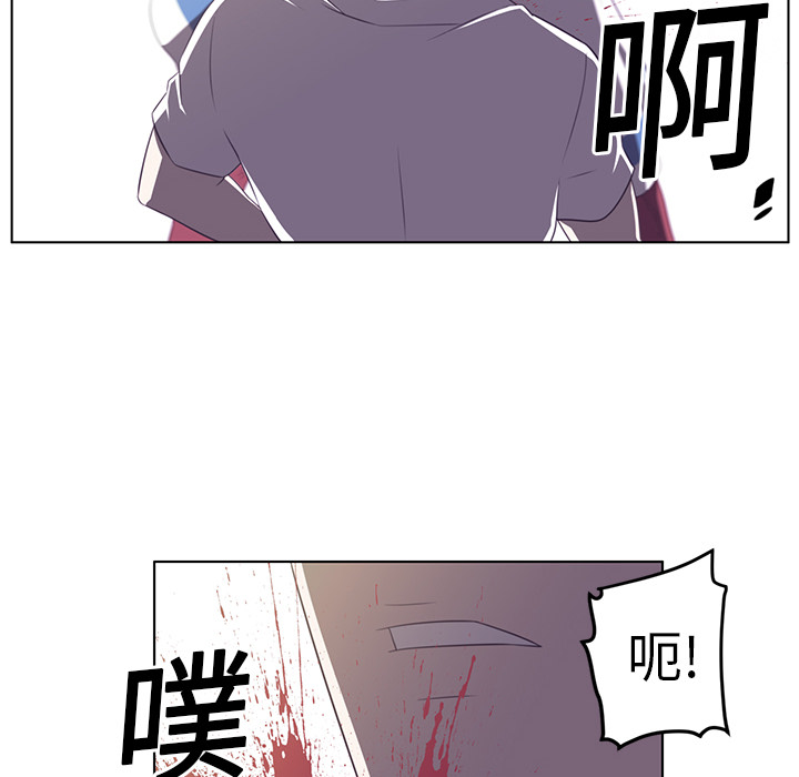 Happening[h漫]韩漫全集-Happening-第 6 章无删减无遮挡章节图片 