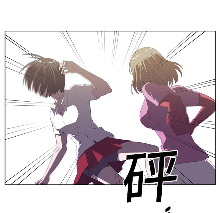 Happening[h漫]韩漫全集-Happening-第 6 章无删减无遮挡章节图片 