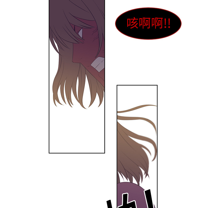 Happening[h漫]韩漫全集-Happening-第 6 章无删减无遮挡章节图片 