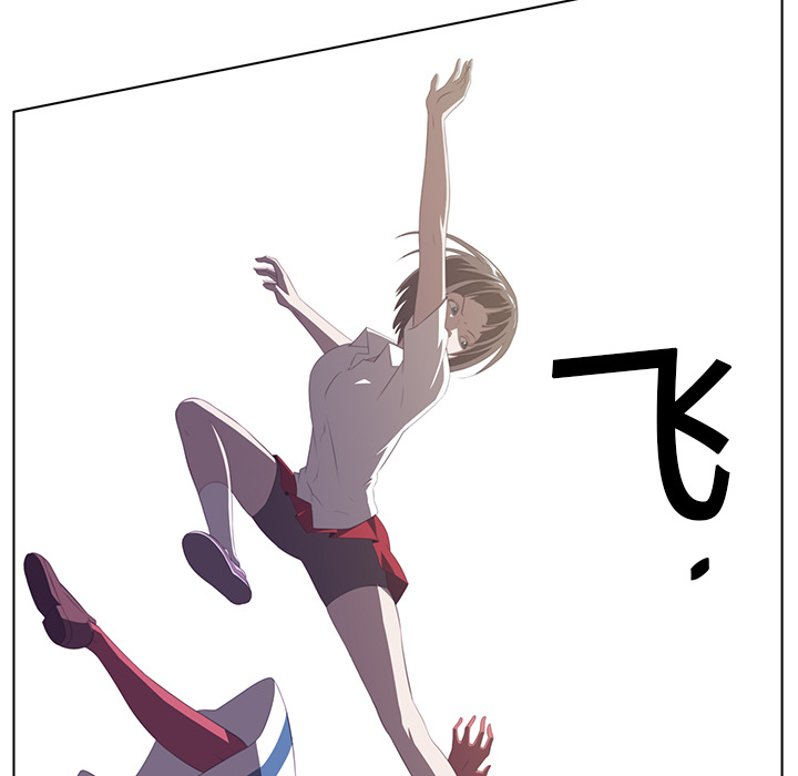 Happening[h漫]韩漫全集-Happening-第 6 章无删减无遮挡章节图片 
