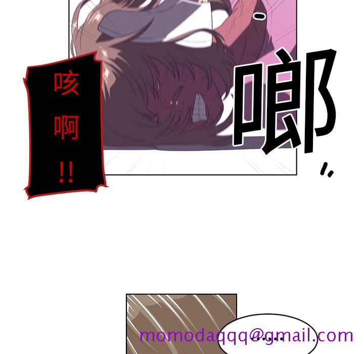 Happening[h漫]韩漫全集-Happening-第 6 章无删减无遮挡章节图片 