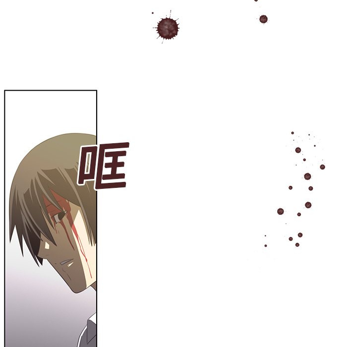 Happening[h漫]韩漫全集-Happening-第 7 章无删减无遮挡章节图片 