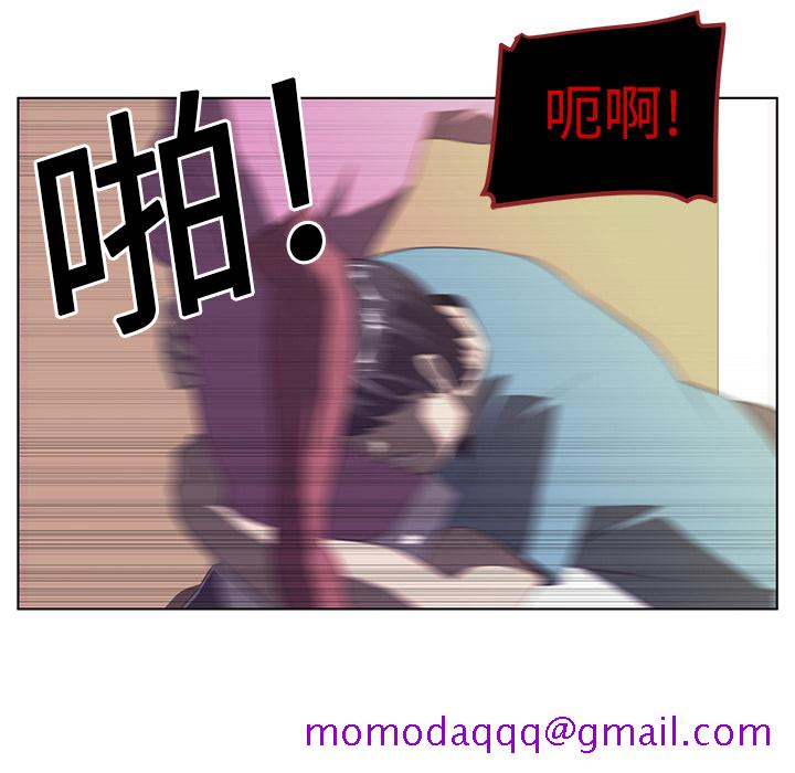 Happening[h漫]韩漫全集-Happening-第 7 章无删减无遮挡章节图片 