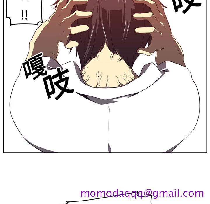 Happening[h漫]韩漫全集-Happening-第 7 章无删减无遮挡章节图片 