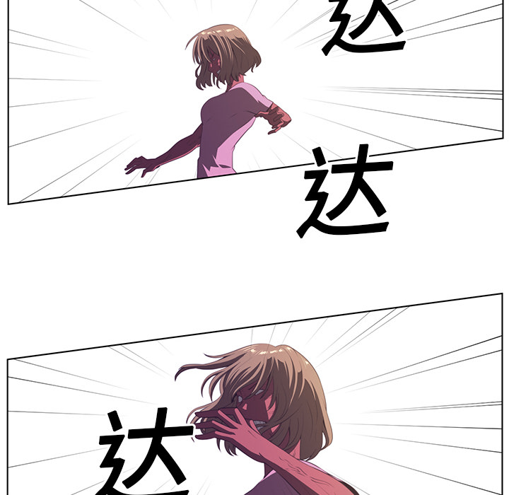 Happening[h漫]韩漫全集-Happening-第 7 章无删减无遮挡章节图片 