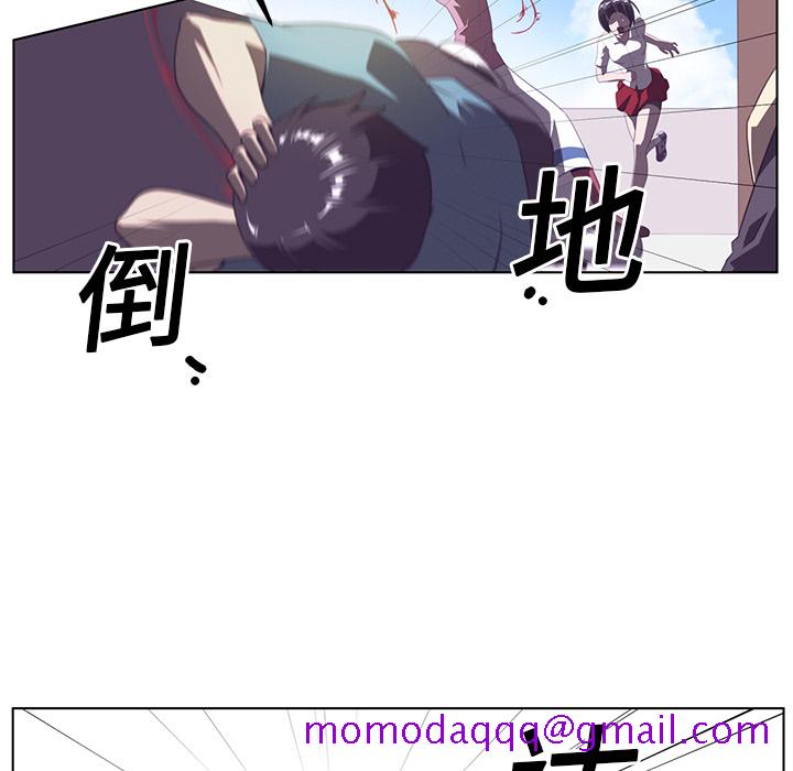 Happening[h漫]韩漫全集-Happening-第 7 章无删减无遮挡章节图片 