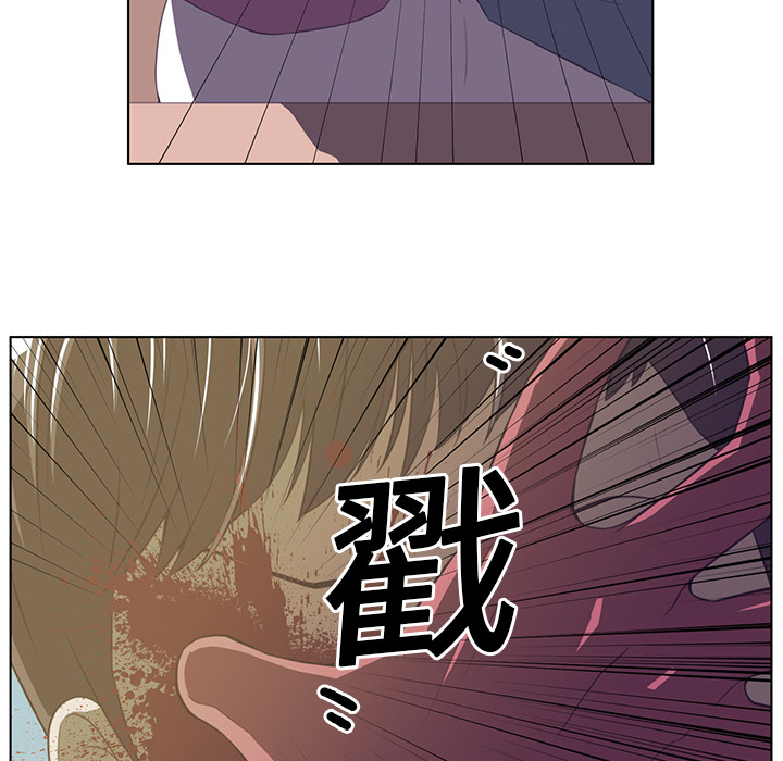 Happening[h漫]韩漫全集-Happening-第 7 章无删减无遮挡章节图片 