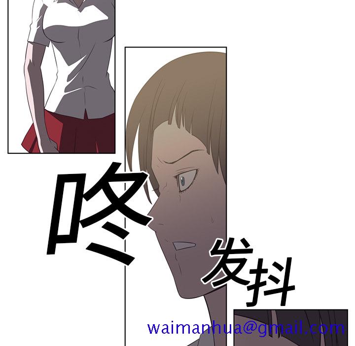 Happening[h漫]韩漫全集-Happening-第 7 章无删减无遮挡章节图片 
