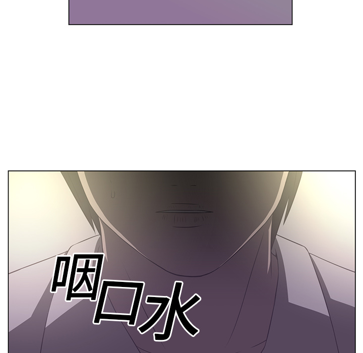 Happening[h漫]韩漫全集-Happening-第 7 章无删减无遮挡章节图片 