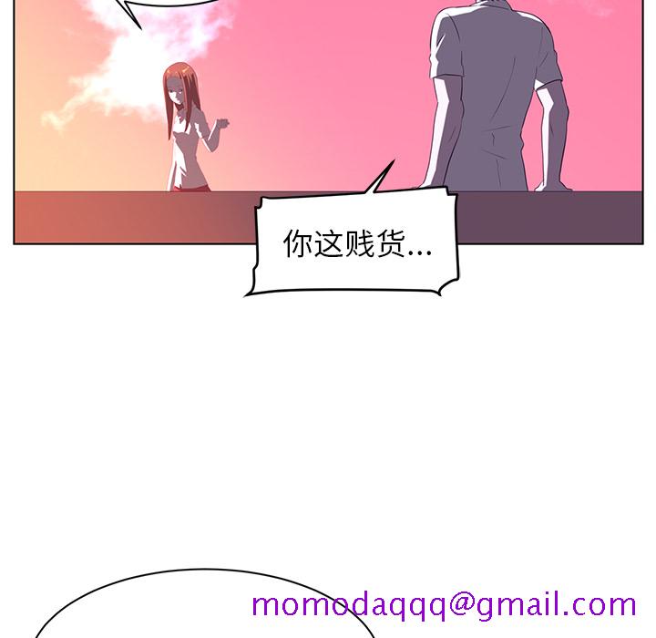 Happening[h漫]韩漫全集-Happening-第 8 章无删减无遮挡章节图片 