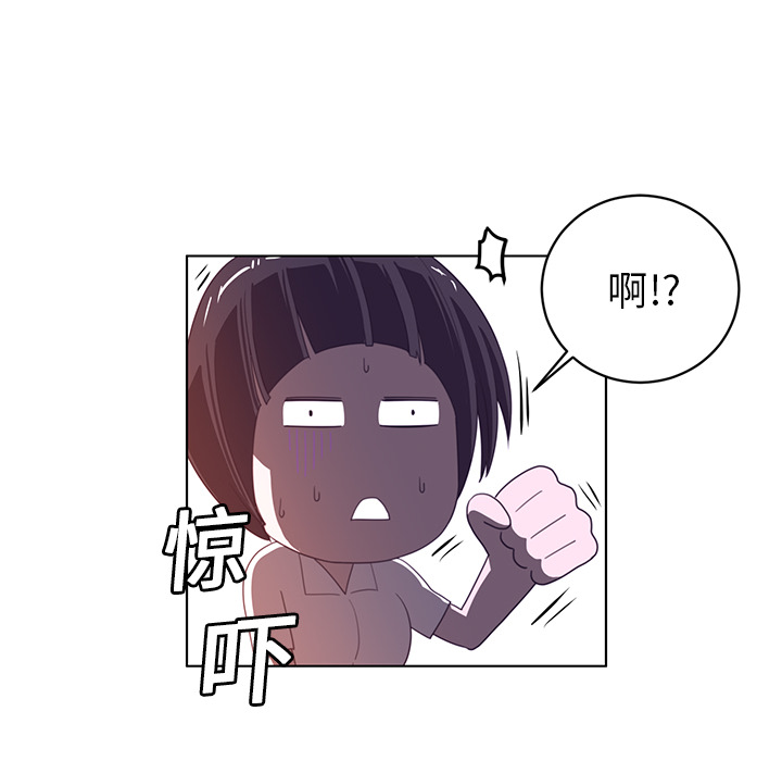 Happening[h漫]韩漫全集-Happening-第 8 章无删减无遮挡章节图片 