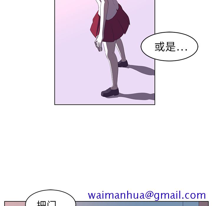 Happening[h漫]韩漫全集-Happening-第 8 章无删减无遮挡章节图片 