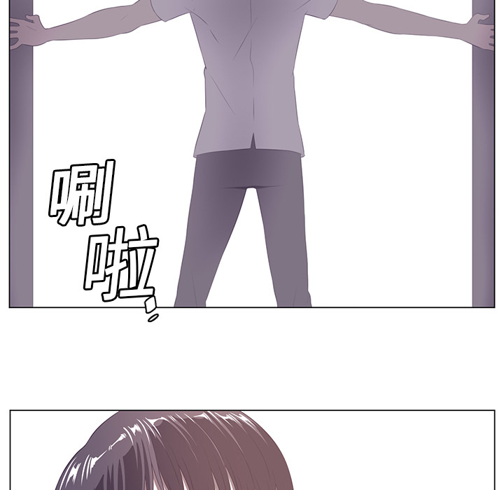 Happening[h漫]韩漫全集-Happening-第 8 章无删减无遮挡章节图片 