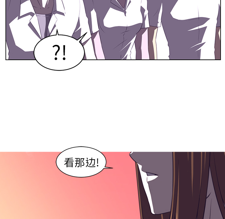 Happening[h漫]韩漫全集-Happening-第 8 章无删减无遮挡章节图片 