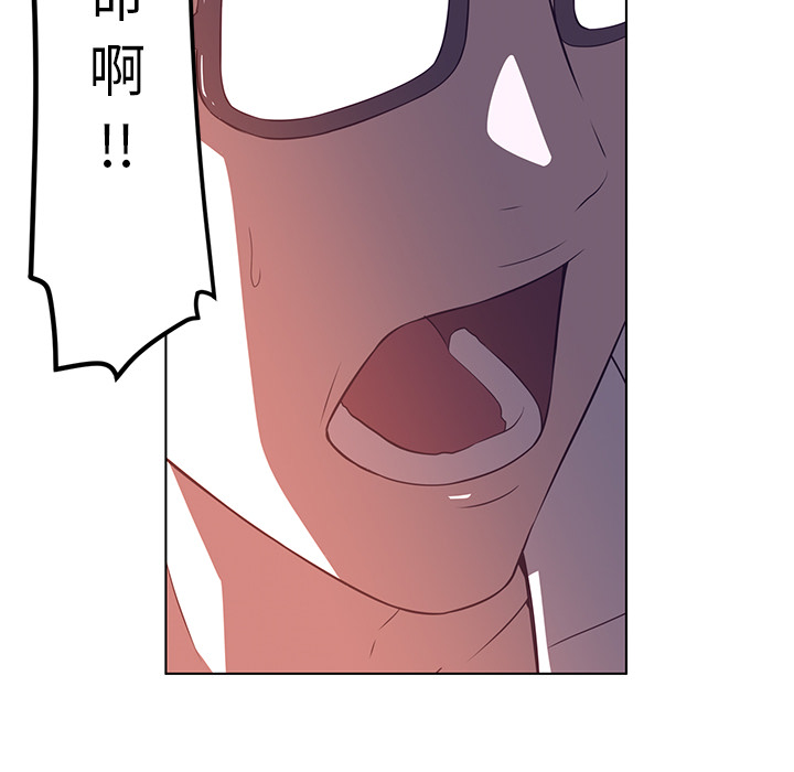 Happening[h漫]韩漫全集-Happening-第 8 章无删减无遮挡章节图片 