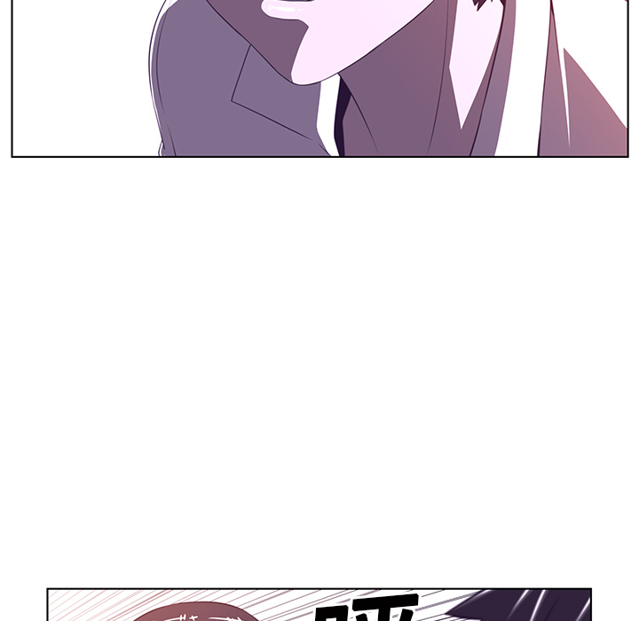 Happening[h漫]韩漫全集-Happening-第 8 章无删减无遮挡章节图片 