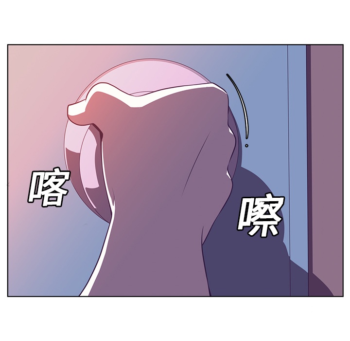 Happening[h漫]韩漫全集-Happening-第 9 章无删减无遮挡章节图片 
