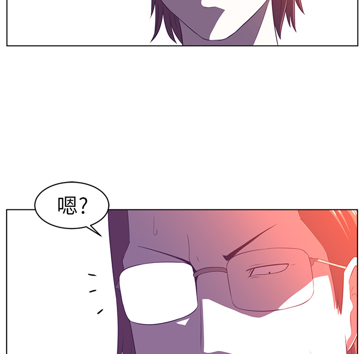 Happening[h漫]韩漫全集-Happening-第 9 章无删减无遮挡章节图片 