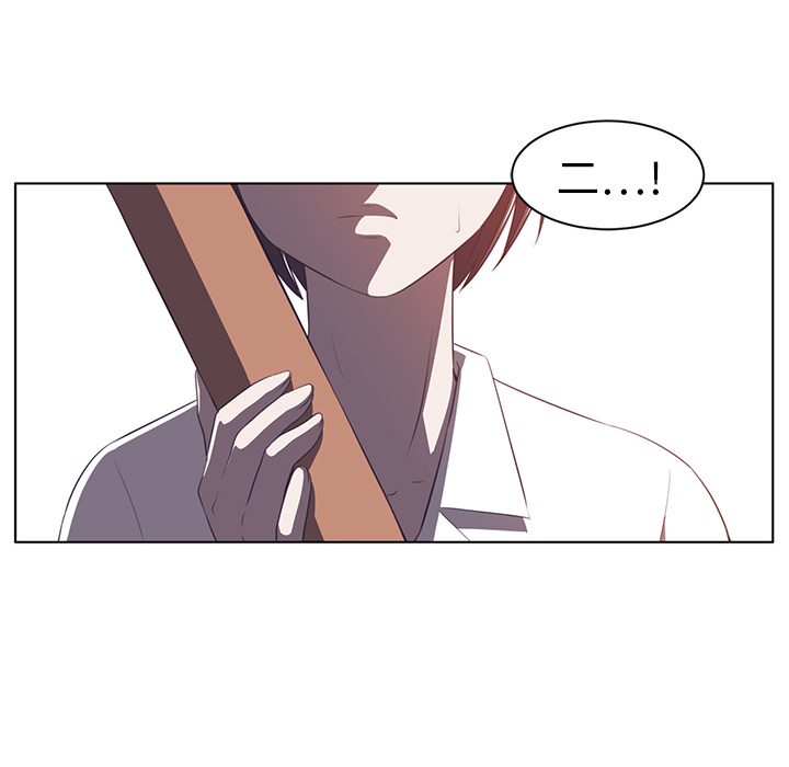 Happening[h漫]韩漫全集-Happening-第 9 章无删减无遮挡章节图片 