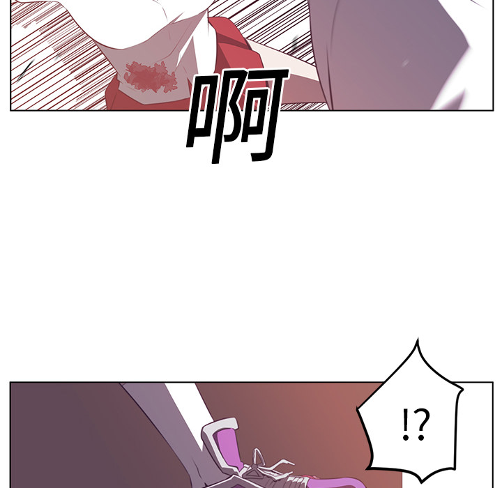 Happening[h漫]韩漫全集-Happening-第 9 章无删减无遮挡章节图片 